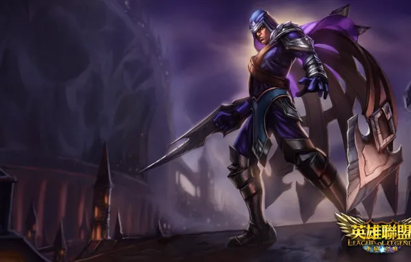 Lol, League of Legends, Talon