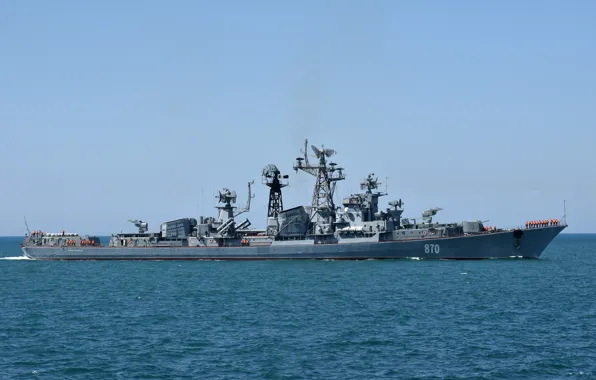 Сметливый, проект 61, сторожевик, Автор Erne