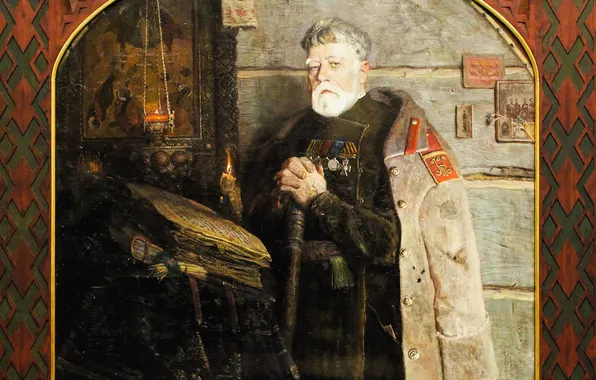 Картина, награды, книга, мужчина, посох, живопись, икона, китель