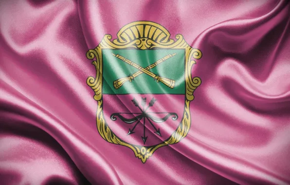 Картинка флаг, герб, Запорожье, Юговосток