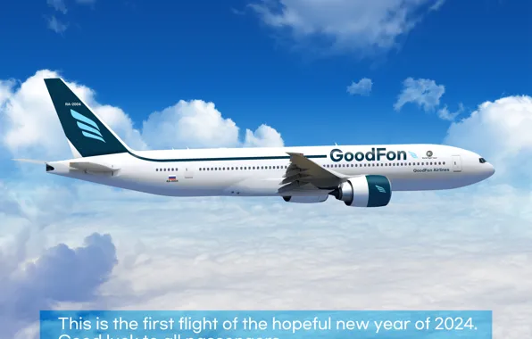 Goodfon, sky, flight, airplane, happy new year, 2024, 2024 year