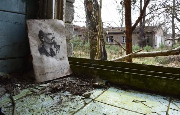Ленин, Апрельские тезисы, брошюра