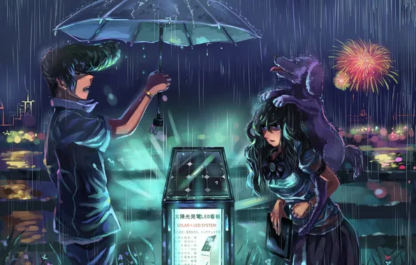 Картинка трава, девушка, цветы, дождь, собака, зонт, аниме, арт
