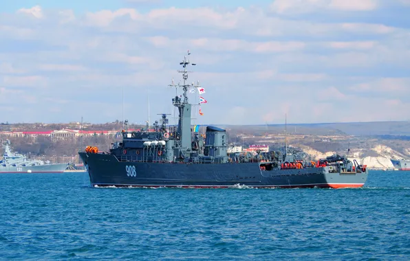 Морской, тральщик, Вице Адмирал Захарьин