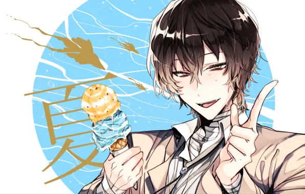 Аниме, арт, парень, Bungou Stray Dogs, Бродячие псы литературные гении, Дазай
