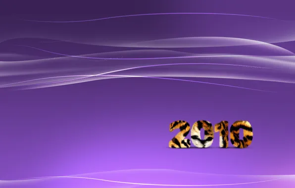 Волны, фиолетовый, линии, тигр, полосы, новый год, 2010