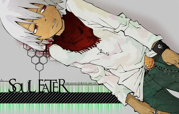 Линии, парень, Пожиратель душ, Soul Eater