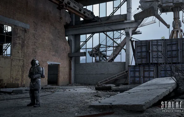 Сталкер, Stalker, Чернобыль, S.T.A.L.K.E.R. 2, S.T.A.L.K.E.R., Stalker 2, GSC Game World, Сердце Чернобыля