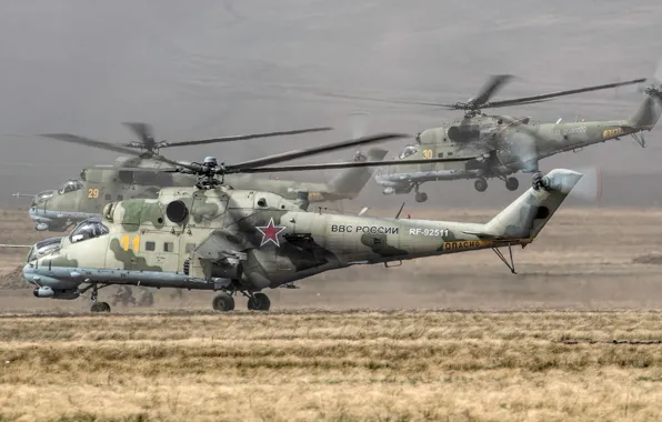 Картинка ВВС России, ОКБ М. Л. Миля, Ми-24П, российский ударный вертолёт