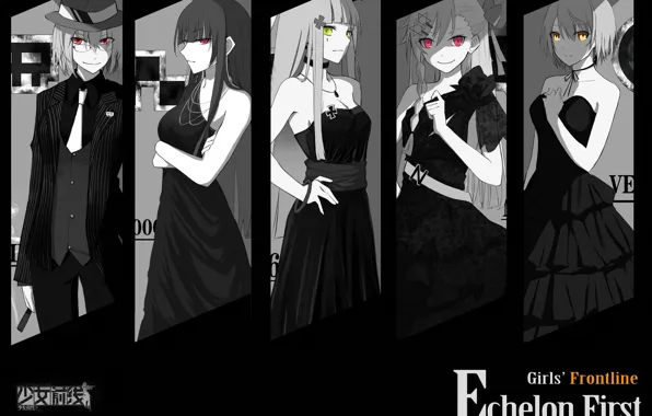 Коллаж, банда, Girls Frontline, Девушки фронта