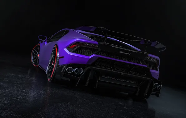 Авто, Lamborghini, Машина, Car, Render, Design, Суперкар, Supercar