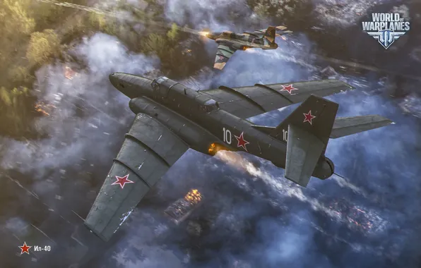 Картинка самолет, USSR, СССР, штурмовик, plane, aviation, авиа, arcade