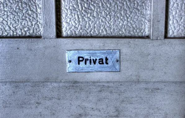 Картинка фон, дверь, Privat