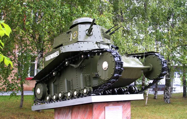 Картинка танк, Россия, серийный, первый, советский, лёгкий, пехотный, Кубинка