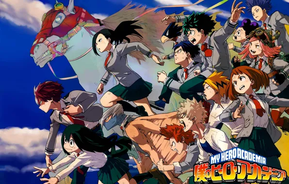 Персонажи, Boku No Hero Academia, Моя Геройская Академия