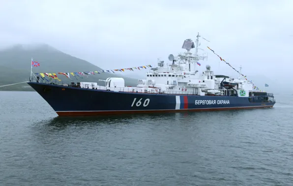 Корабль, сторожевой, пограничный, Воровский