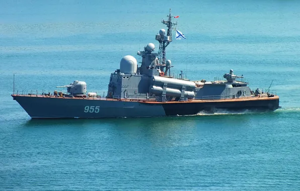 Большой, катер, ракетный, Р-60