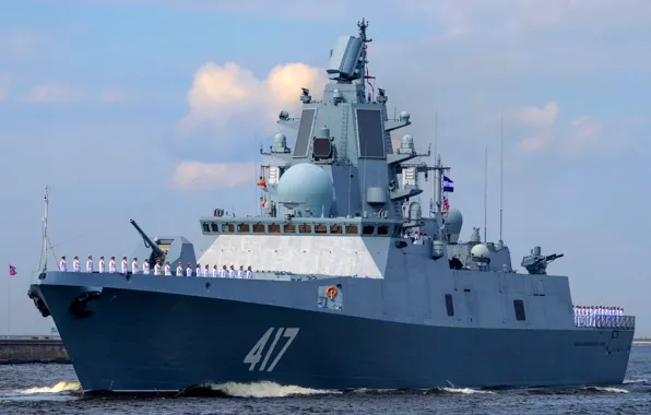 Парад, фрегат, адмирал горшков