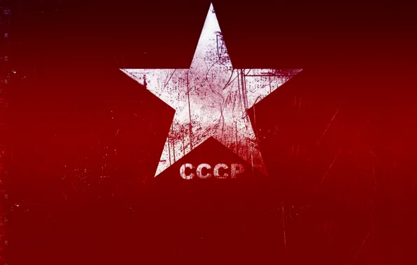 Красный, звезда, СССР