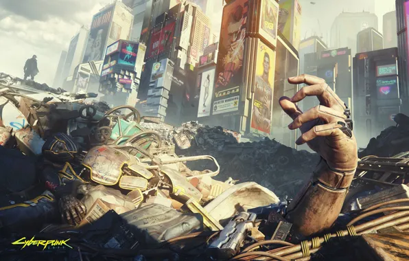 Город, свалка, Cyberpunk 2077, Киберпанк