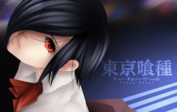 Взгляд, девушка, Tokyo Ghoul, Токийский гуль, Тока