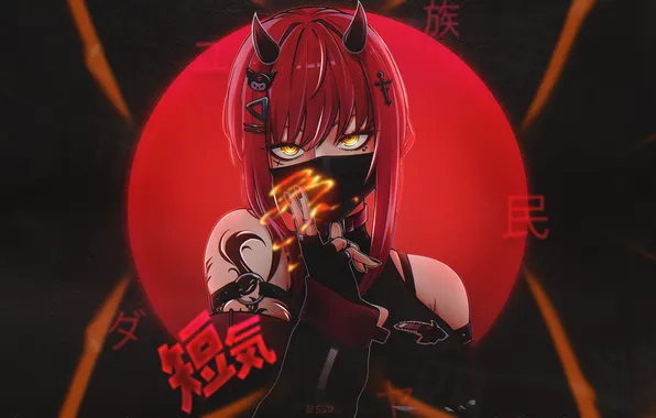Картинка red, black, anime girls, Chainsaw Man, ninja girl, deamons, Makima Chainsaw Man