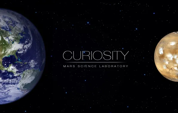Звезды, Земля, Марс, Curiosity