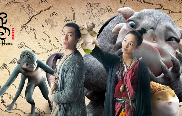 Обои cinema, girl, fantasy, monster, man, movie, asian, film на телефон