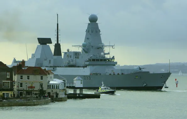 Эскадренный миноносец, HMS Dauntless, D 33
