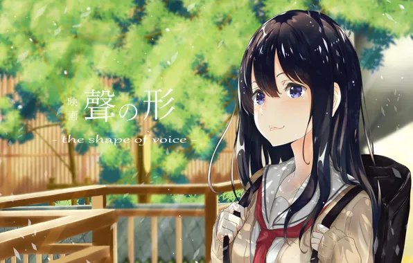 Девочка, Аниме, 2016, Koe no Katachi, A Silent Voice, Форма Голоса