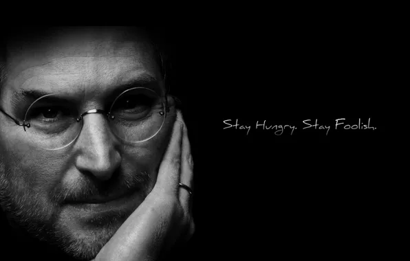 Оставайся голодным, Stay hungry, stay foolish, Стив Джобс, оставайся безрассудным
