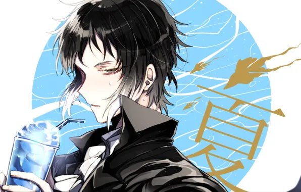 Аниме, арт, парень, брюнет, Bungou Stray Dogs, Бродячие псы литературные гении