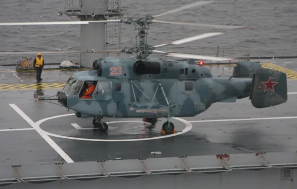Палуба, вертолёт, ВМФ России, Ка-29