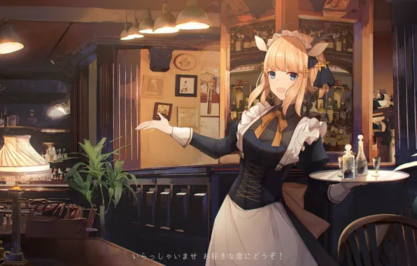 Ресторан, официантка, Blonde, Dress, Blue Eyes, Restaurant, Maid