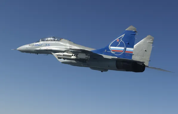 Миг-35, Fulcrum-F, легкий истребитель