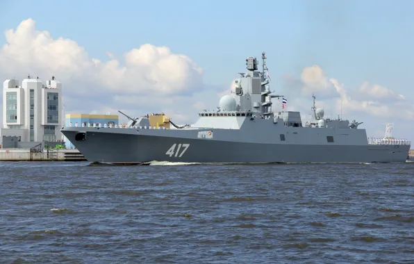 Фрегат, сторожевой корабль, адмирал горшков