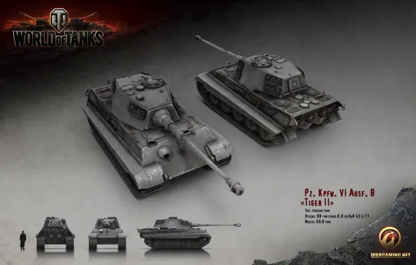 Картинка Германия, танк, танки, рендер, WoT, Tiger II, World of Tanks, Wargaming.net