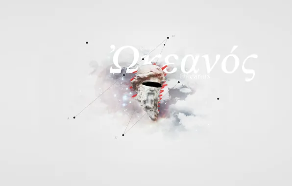 Греция, божество, God, Greece, SPACE, LiVE, LiVESPACE, Okeanos