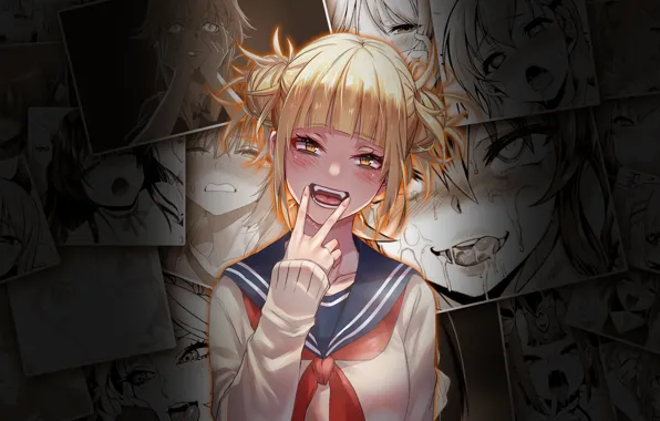 Himiko, Torogao, Toga