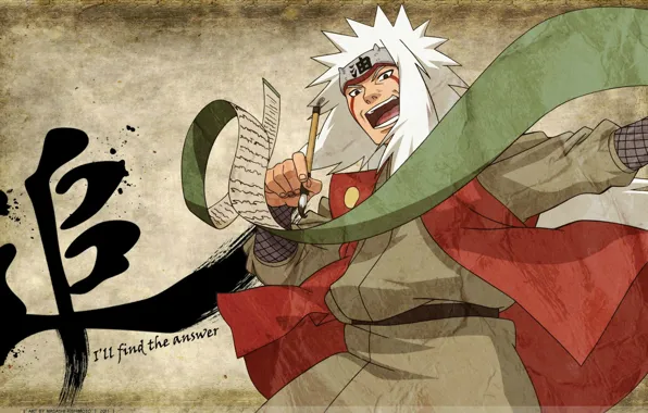 Иероглиф, кисть, белые волосы, свиток, ninja, sensei, Jiraiya, Naruto Shippuden