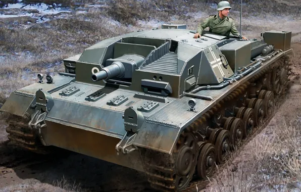 Немецкая самоходно-артиллерийская установка, StuG III, Sturmgeschütz III, Штурмовое орудие