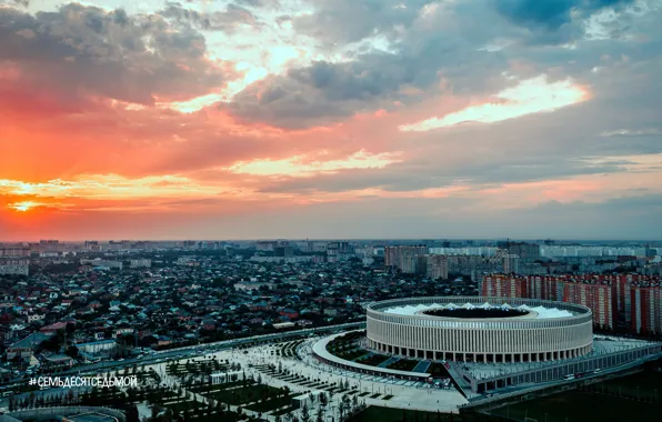 Закат, Город, Россия, Стадион, Футбольный клуб, Краснодар, Фасад, ФК Краснодар