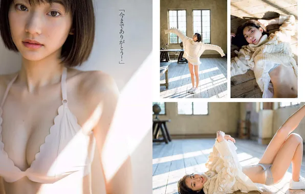 Beautiful, Asian, Model, Smile, Woman, Cute, Lying Down, Laying