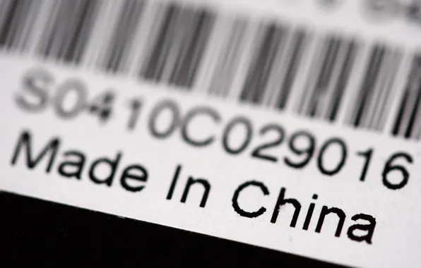 China, made, code