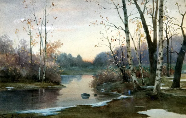 Картинка осень, лес, небо, вода, деревья, пейзаж, река, камень, картина, живопись, берёзы, Берггольц