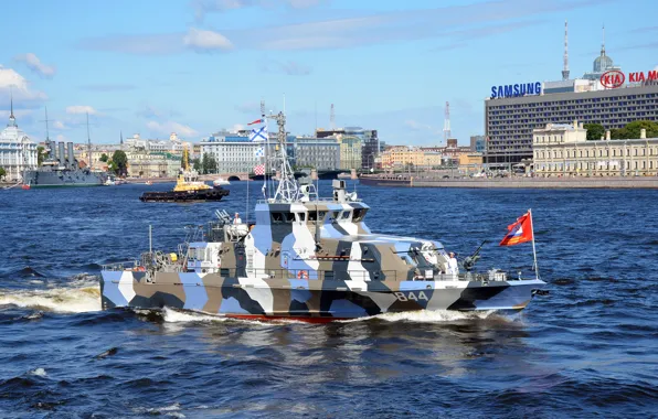 Праздник, катер, вмф, противодиверсионный, грачонок