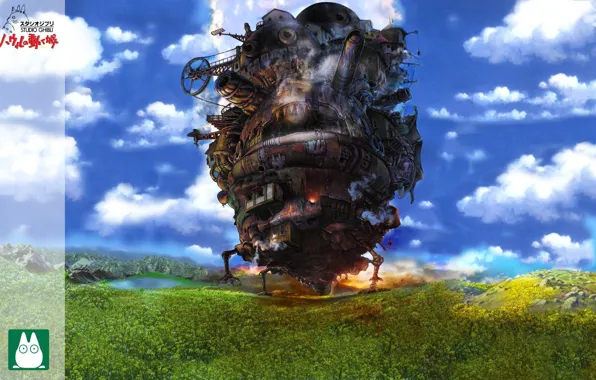 Небо, облака, озеро, долина, хаяо миядзаки, howl's moving castle, ходячий замок хаула, by hayao miyazaki