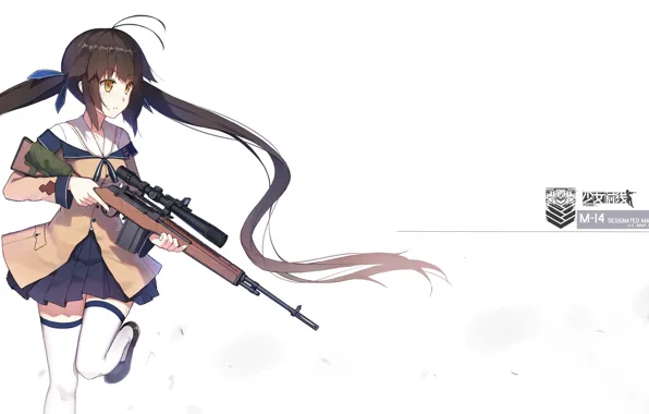 Девушка, оружие, аниме, арт, форма, школьница, yuri shoutu