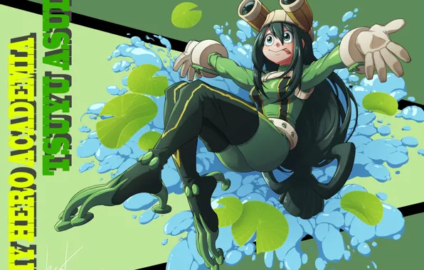 My Hero Academia, Boku No Hero Academia, Моя Геройская Академия, Фроппи, Тсуя Асуи