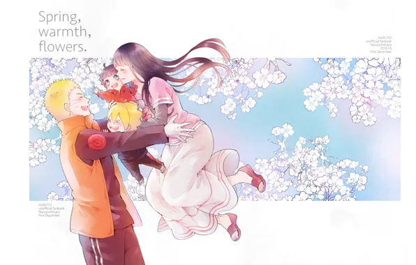 Наруто, Naruto, Хината, Узумаки Наруто, Боруто, Химавари
